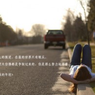 天齐网正版首页保真总汇